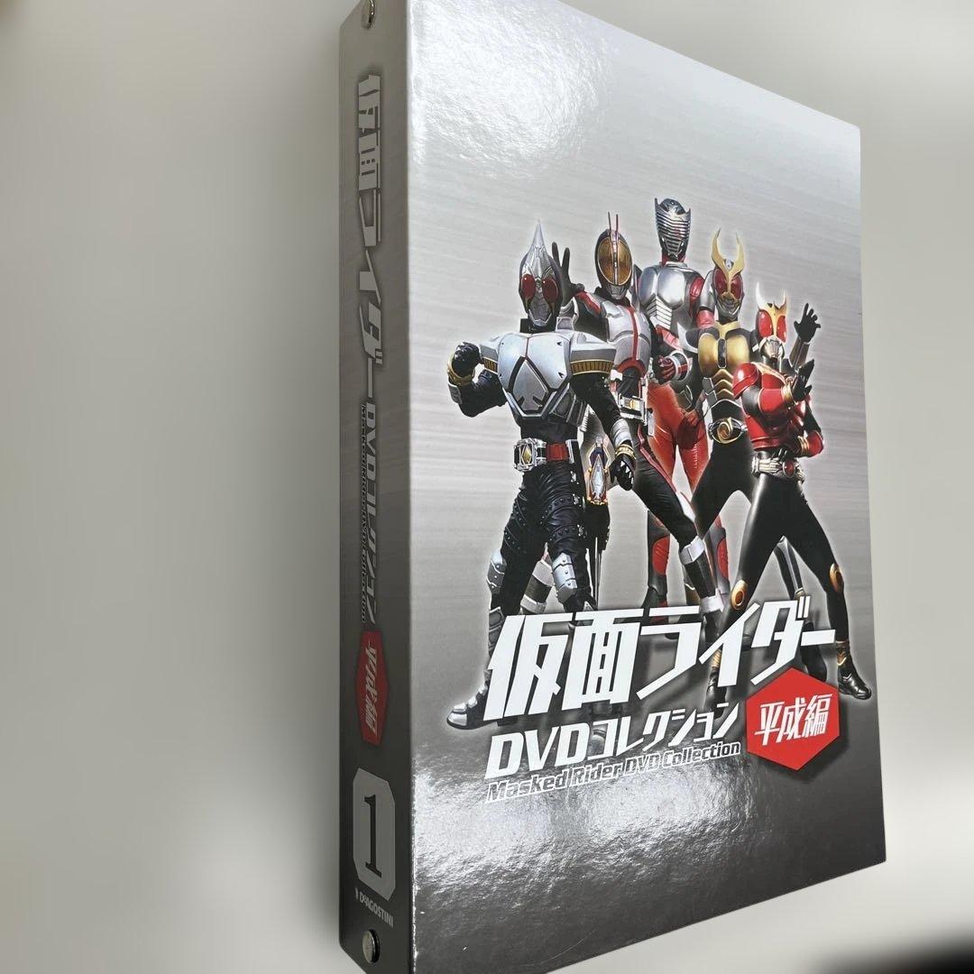仮面ライダー DVDコレクション