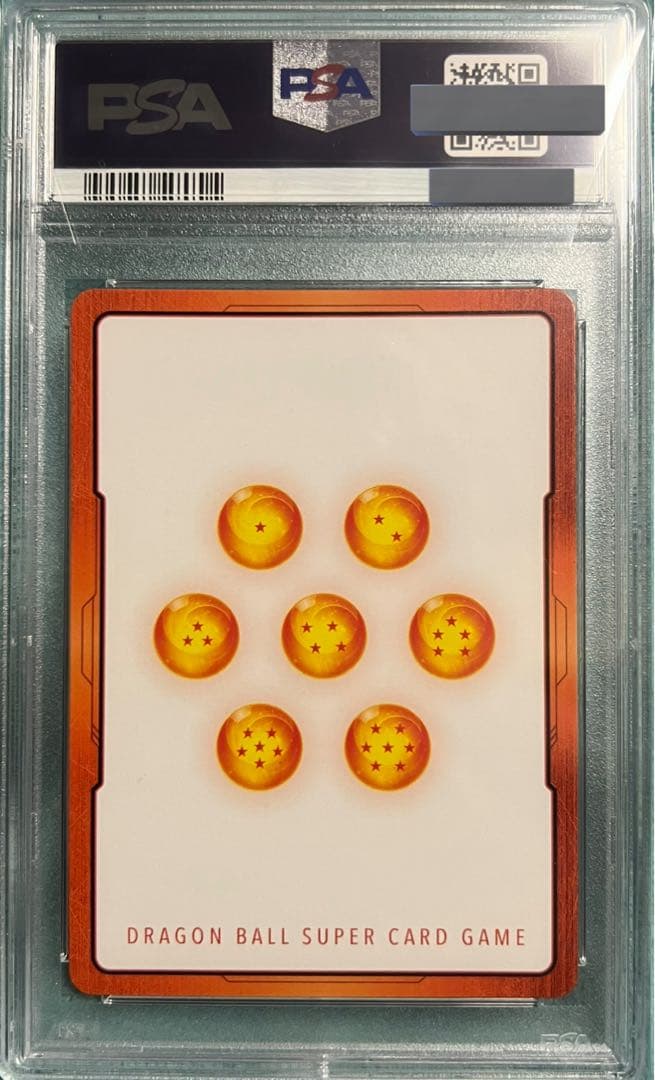 【PSA10】ドラゴンボール ブロリー エナジーマーカー E01-03 日本版