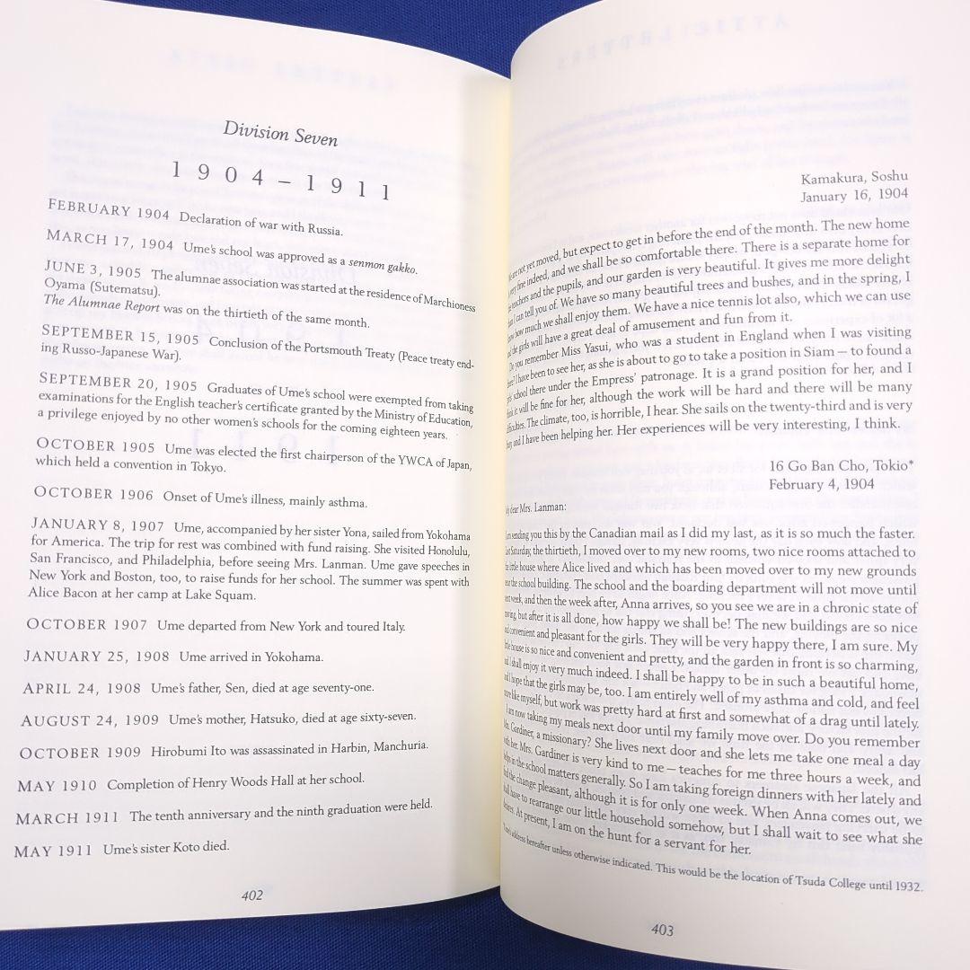 【洋書】The Attic Letters 津田梅子がランマン夫人に宛てた手紙