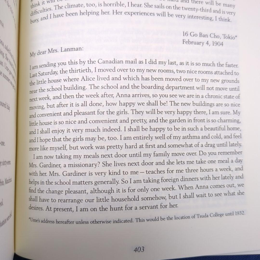 【洋書】The Attic Letters 津田梅子がランマン夫人に宛てた手紙