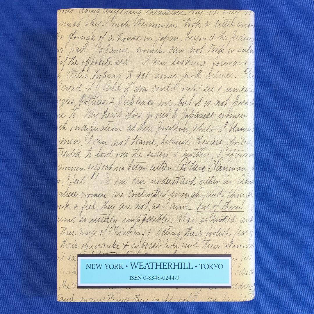 【洋書】The Attic Letters 津田梅子がランマン夫人に宛てた手紙