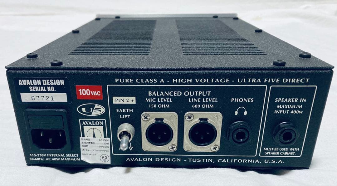 【美品】Avalon Design U5 真空管プリアンプ DI