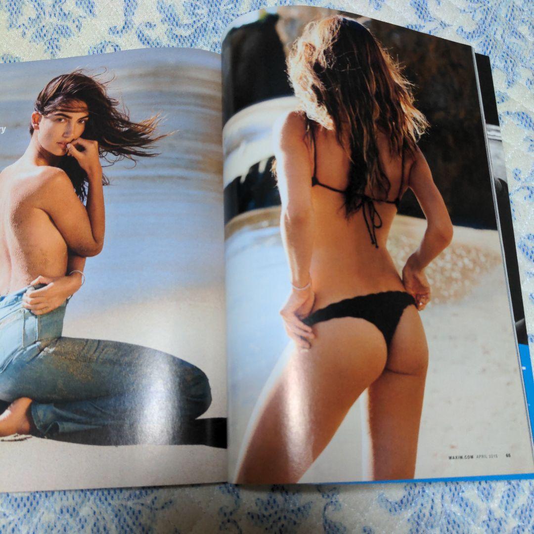 その他 Maxim april 2015 Lily Aldridge