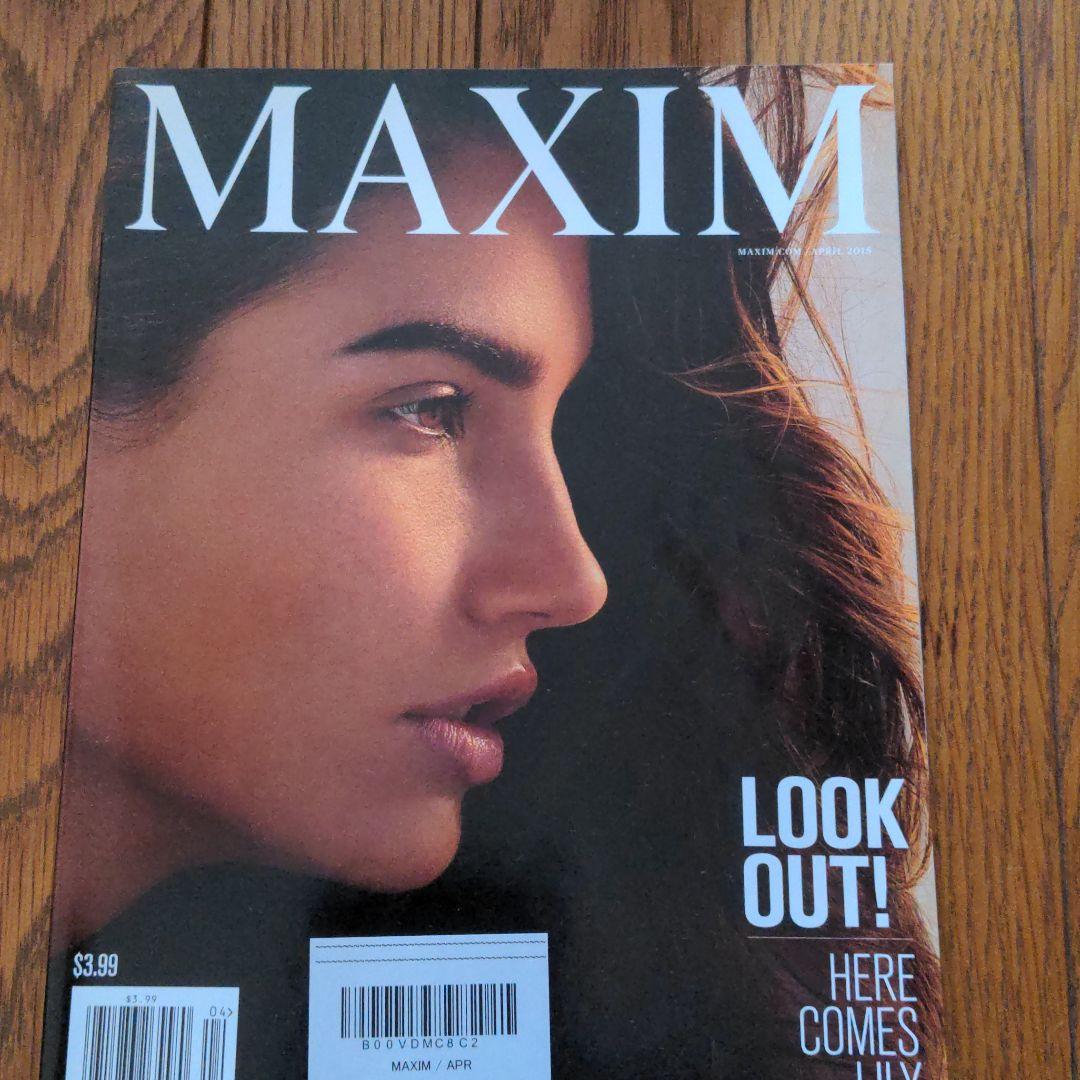 その他 Maxim april 2015 Lily Aldridge