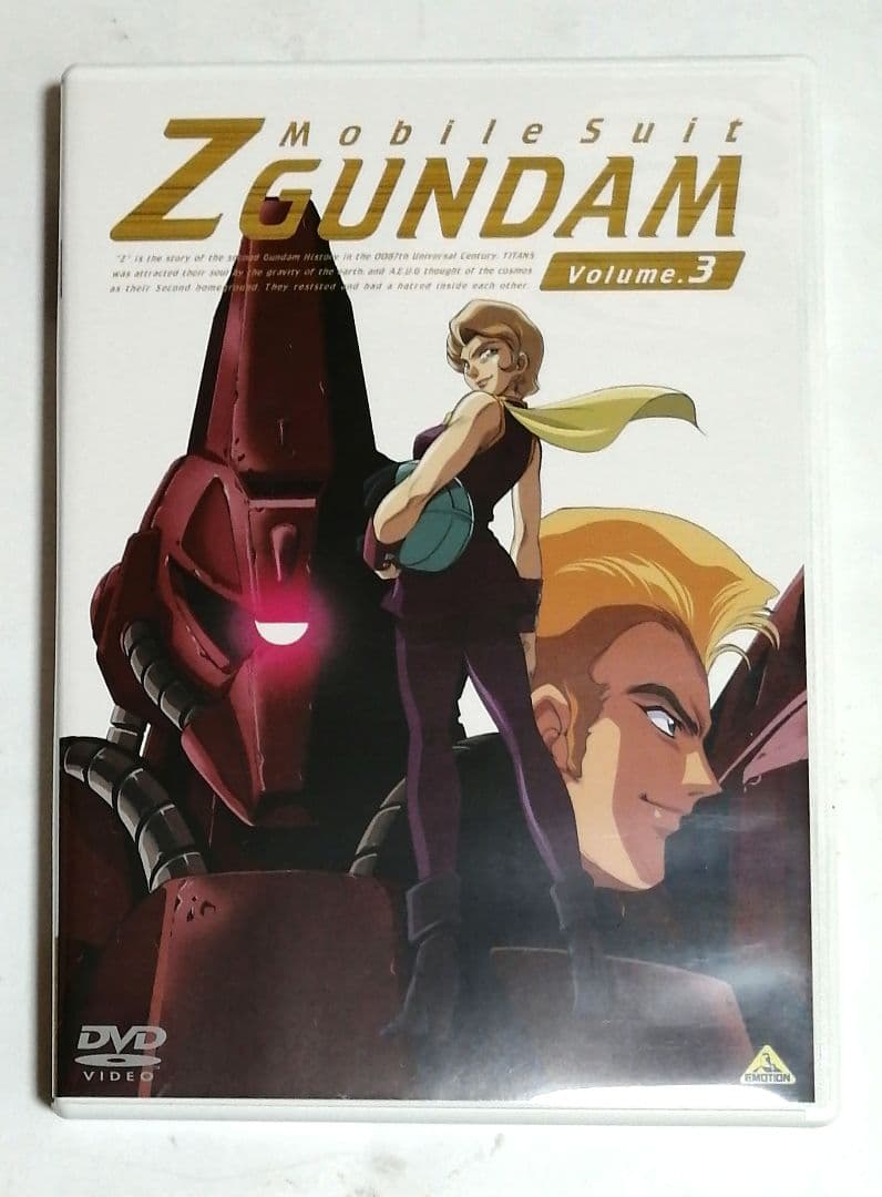 メモリアルボックス版 機動戦士Zガンダム Part-Ⅰ〈初回限定生産・5枚組〉