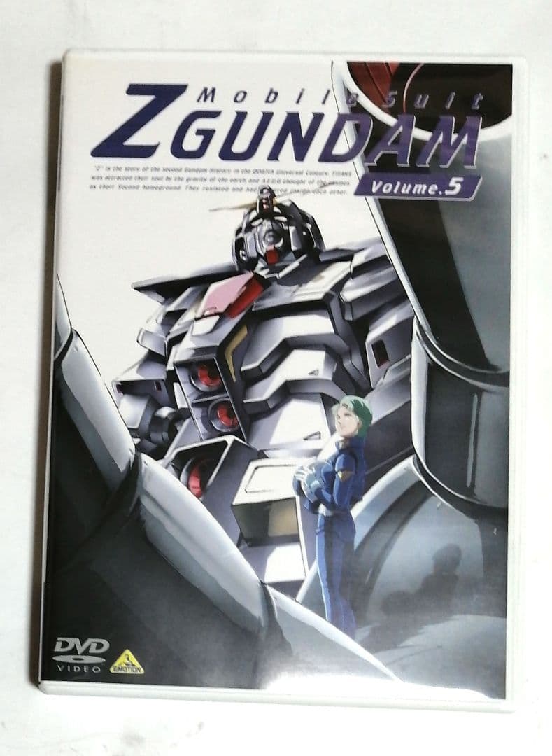 メモリアルボックス版 機動戦士Zガンダム Part-Ⅰ〈初回限定生産・5枚組〉