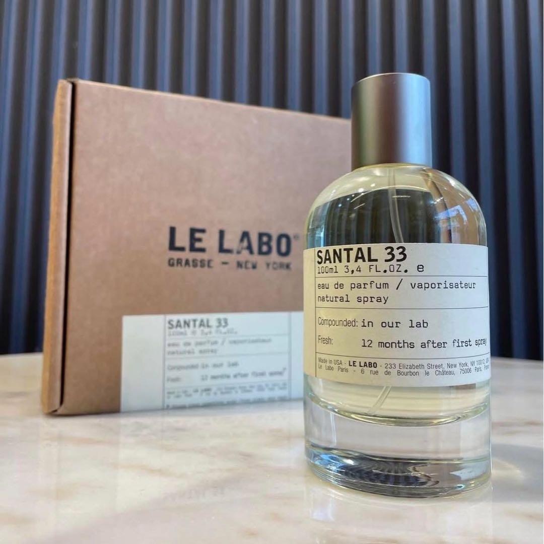 未開封LE LABO ルラボ SANTAL 33 サンタル33 100ml 新品