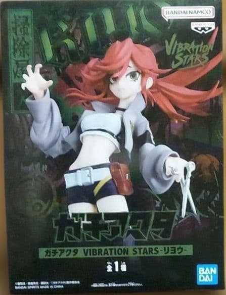 最新プライズフィギュア23個まとめ売り！