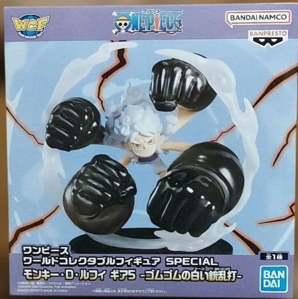 最新プライズフィギュア23個まとめ売り！