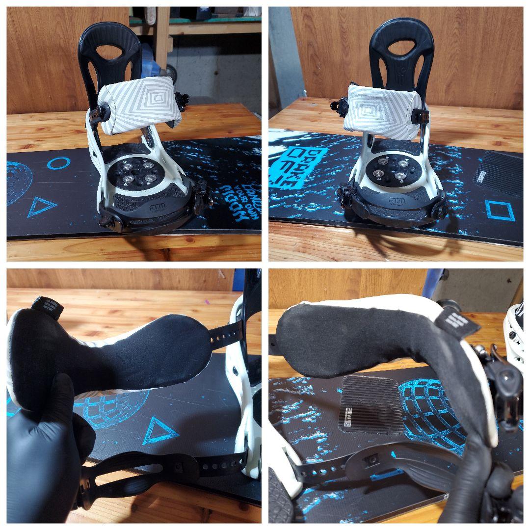 DRAKE×FLUX×RIDE 3点セット！ ブーツ交換可能　2662