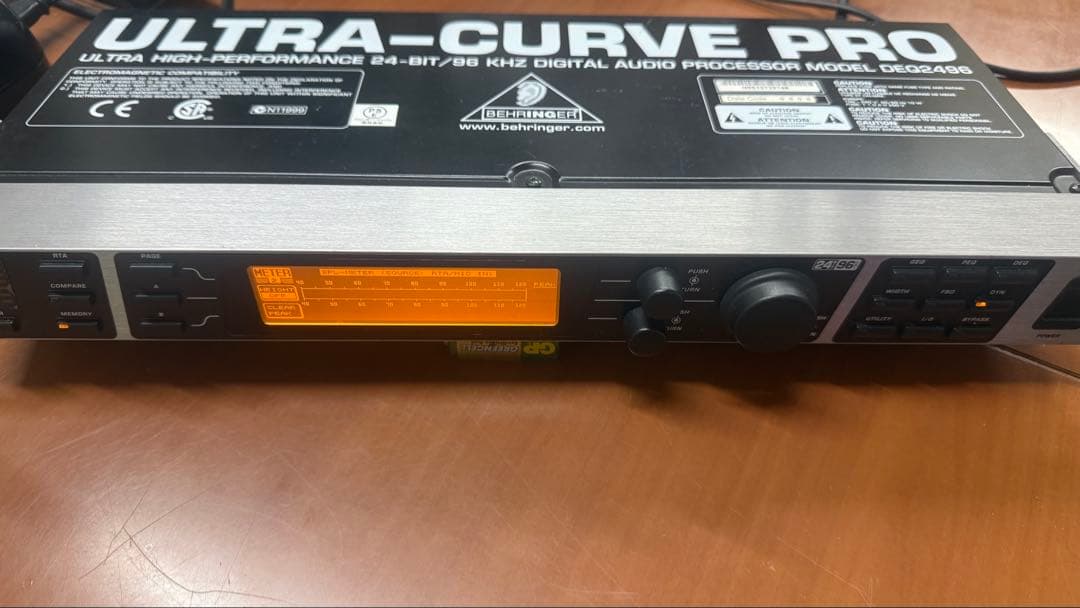 M*u様 ベリンガー DEQ2496