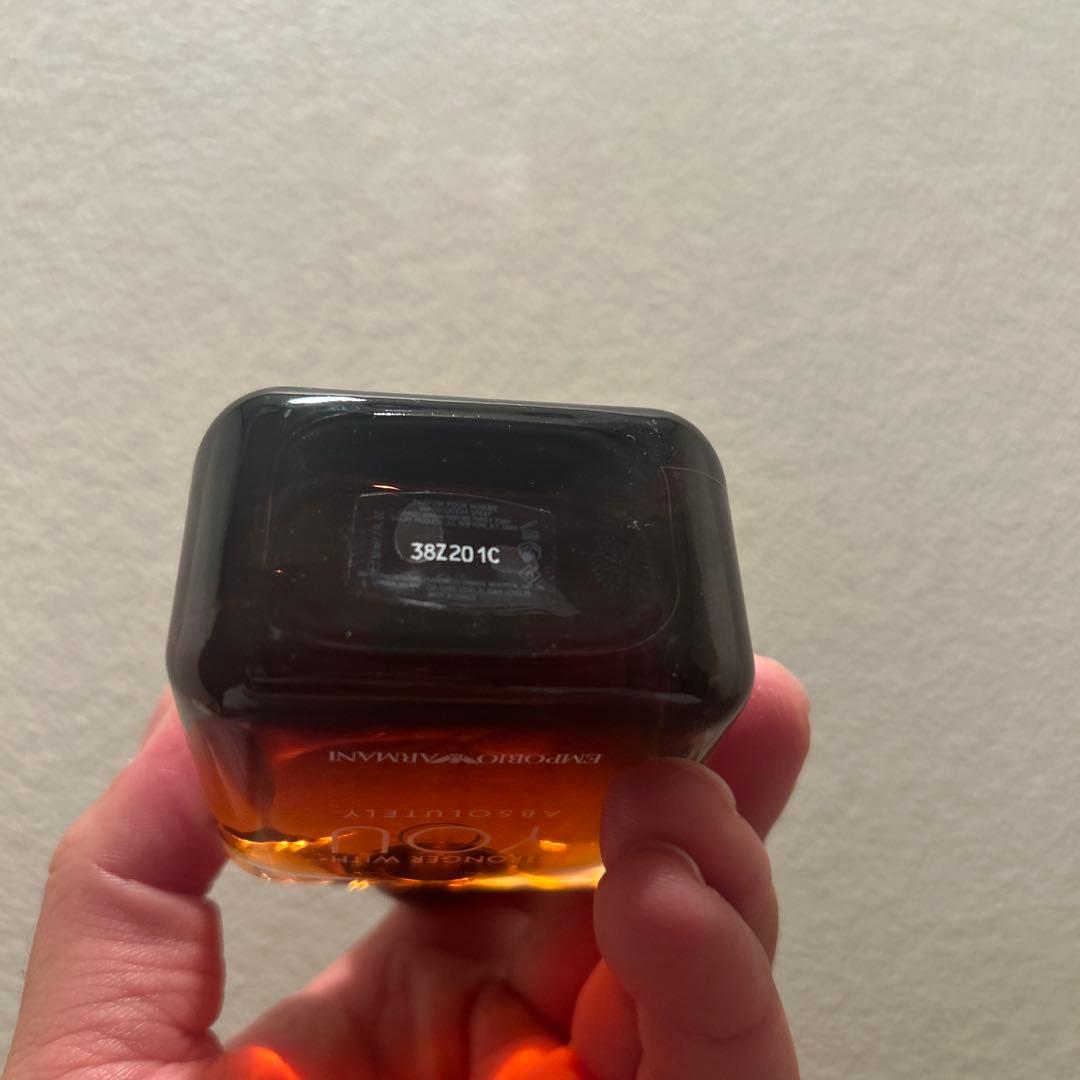 ストロンガーウィズユー　アブソリュート