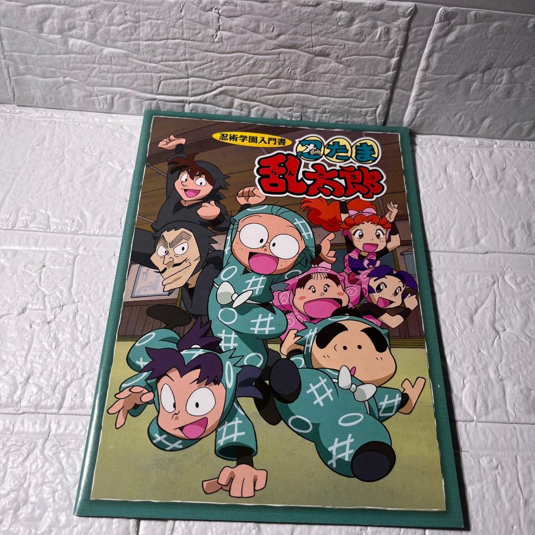 忍たま乱太郎 DVD-BOX 2 第1シリーズ 4枚組　ブックレット付き　美品