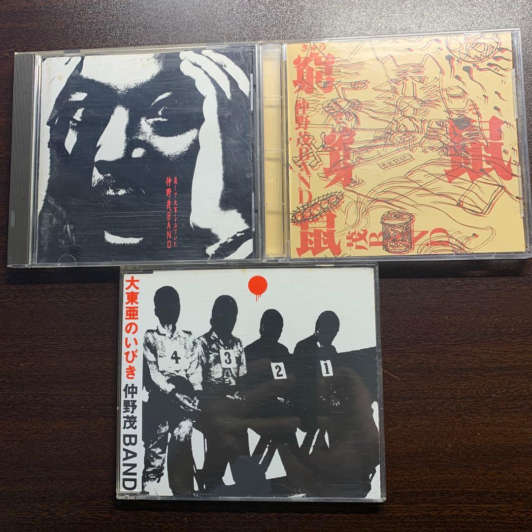 仲野茂BAND CD3枚セット