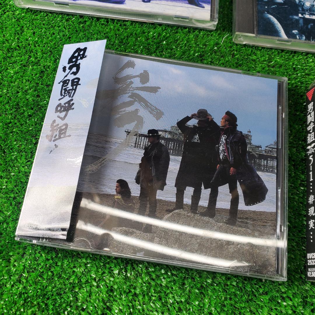 CD コレクション品 まとめて７枚 男闘呼組 Best of Ballads