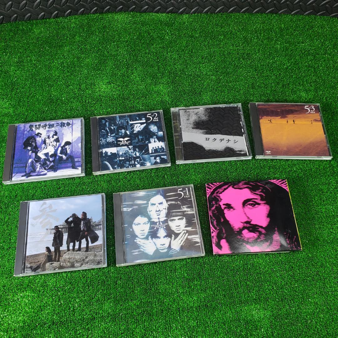 CD コレクション品 まとめて７枚 男闘呼組 Best of Ballads