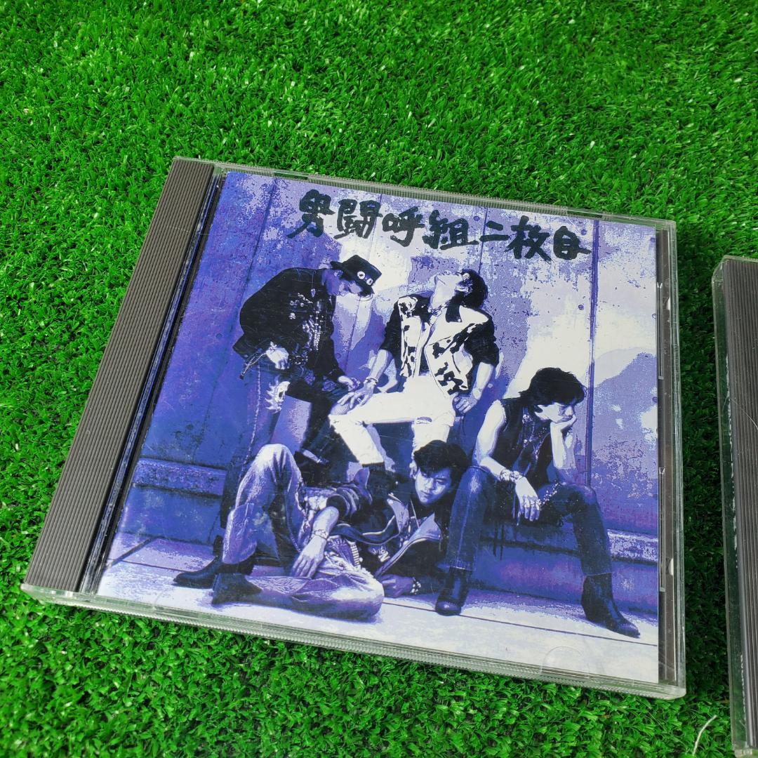 CD コレクション品 まとめて７枚 男闘呼組 Best of Ballads