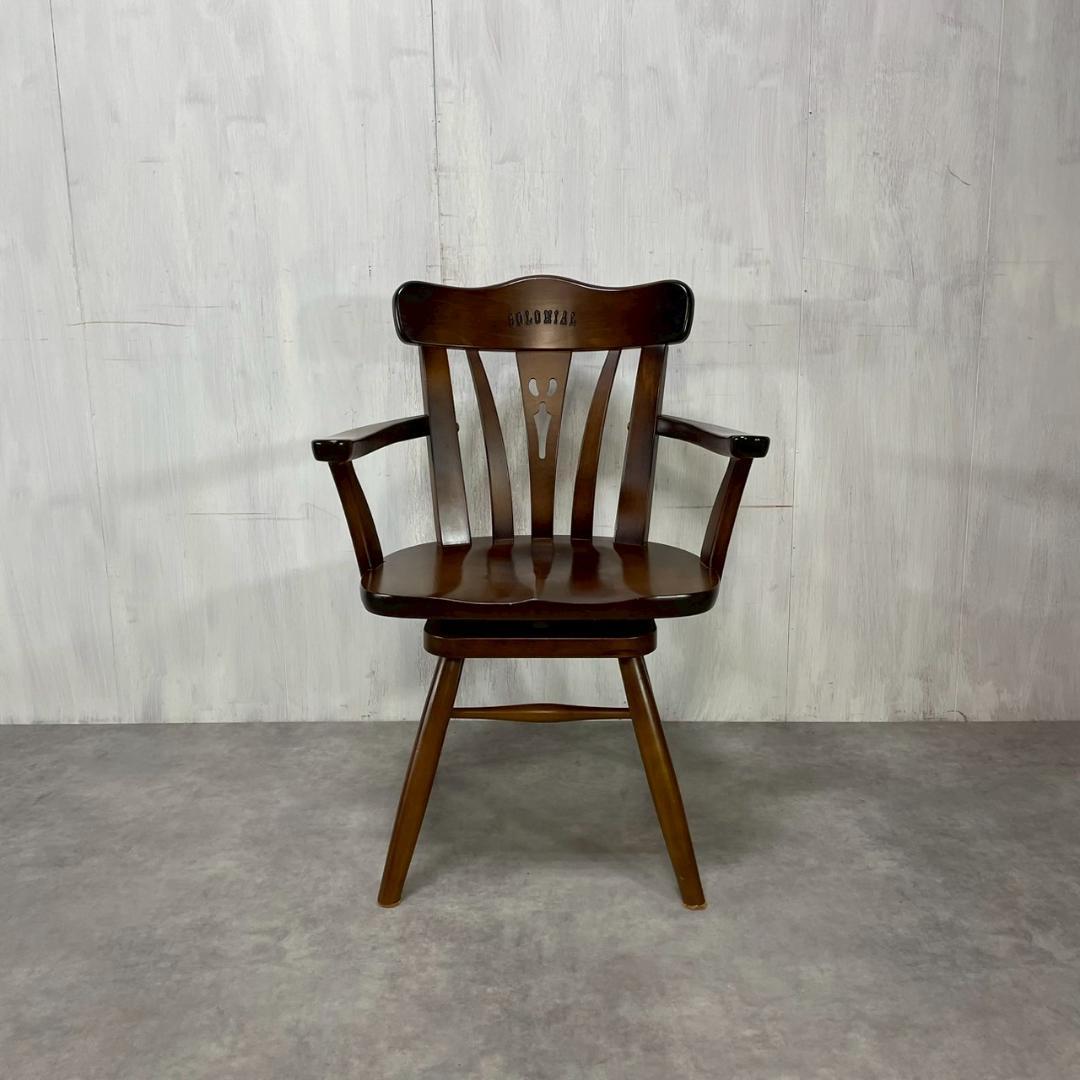 カリモク家具 回転式 アームチェア ダイニングチェア 無垢材 国産家具 B