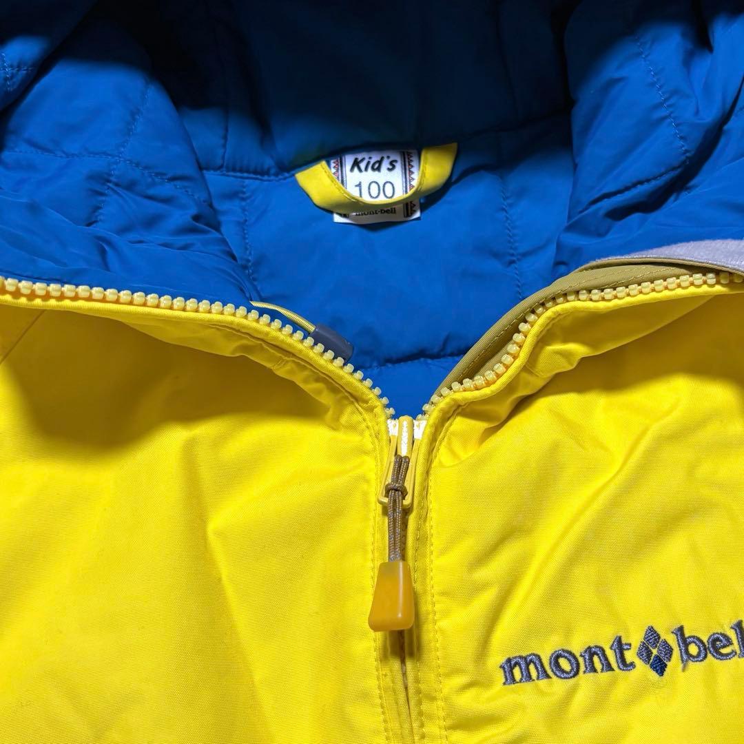 【mont-bell】スノーウェア カバーオール イエロー 100cm