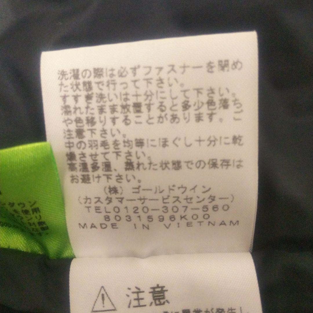 【micro様、専用】THE NORTH FACE ダウンベスト レディース