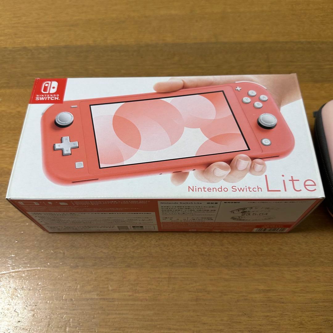 【超美品】Nintendo Switch Lite ピンク 本体
