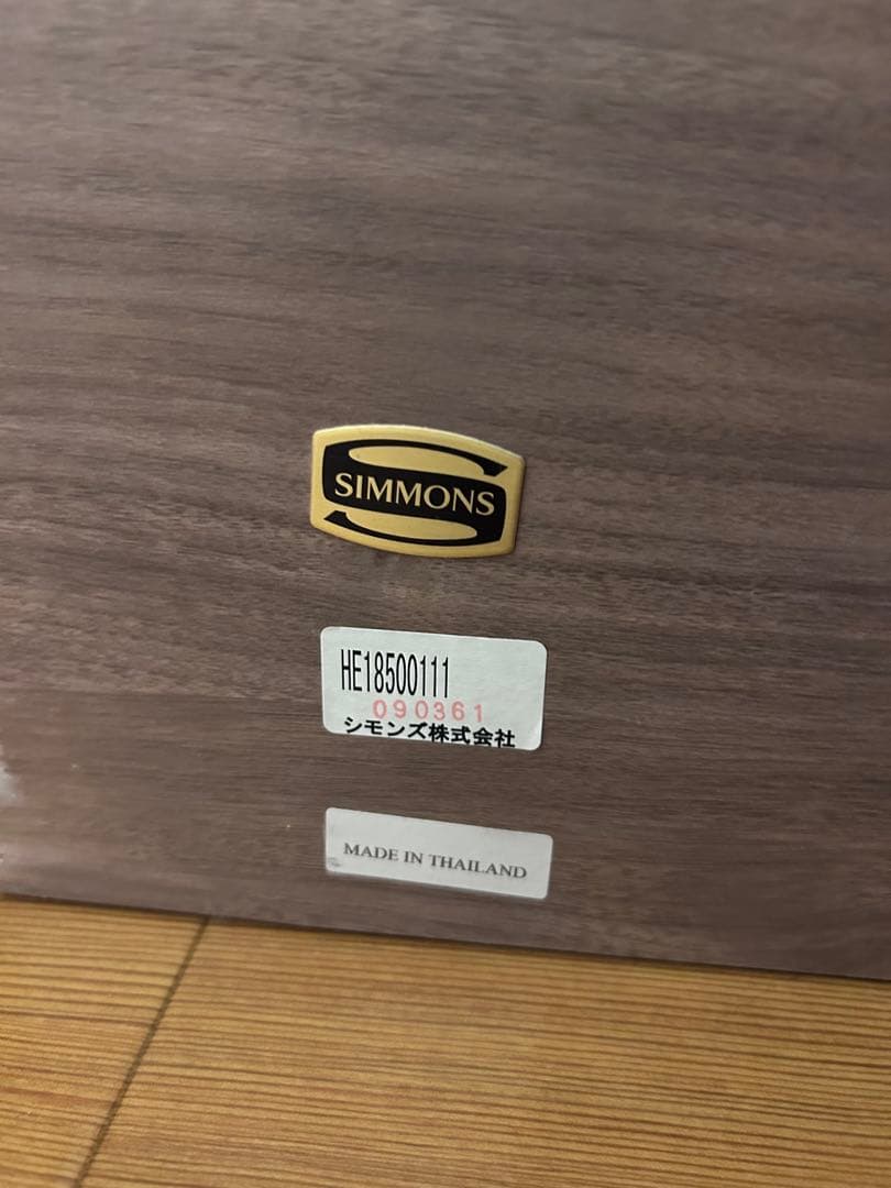 シモンズ　Beautyrest Twin collection シングル　1台分