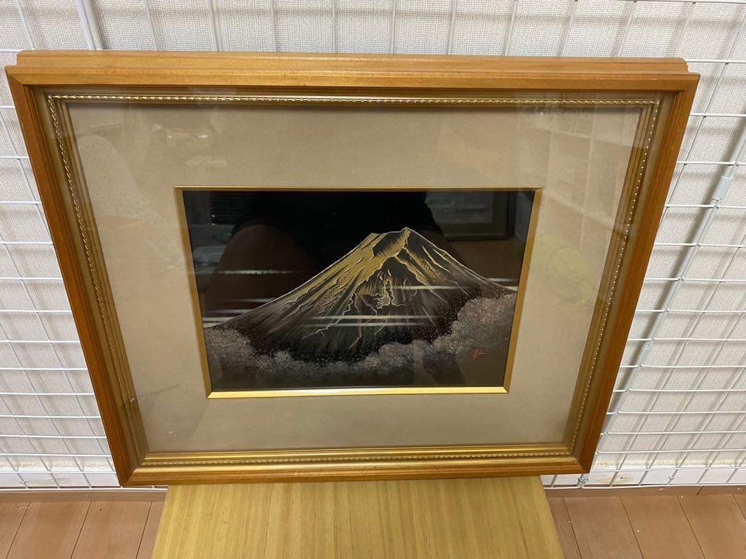 富士山 日本画 額装 大型 金彩 漆 作品