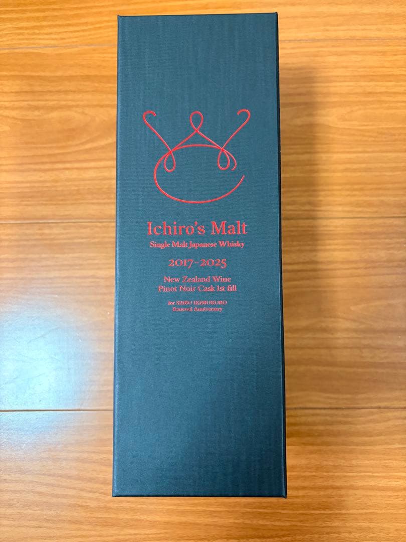 限定270本イチローズモルト秩父 シングルカスクウイスキー 秩父ワインカスク