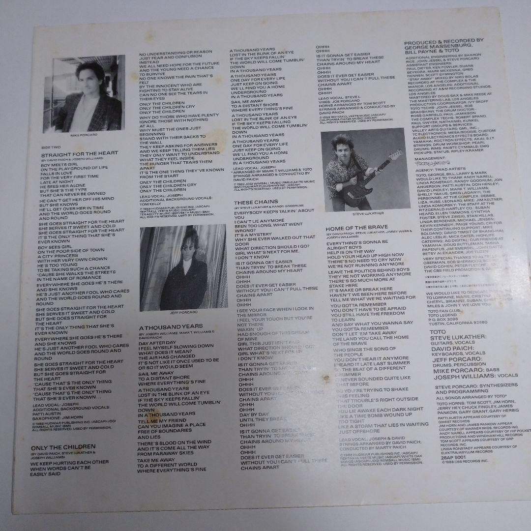 TOTO ザ・セブンス・ワン～第7の剣～