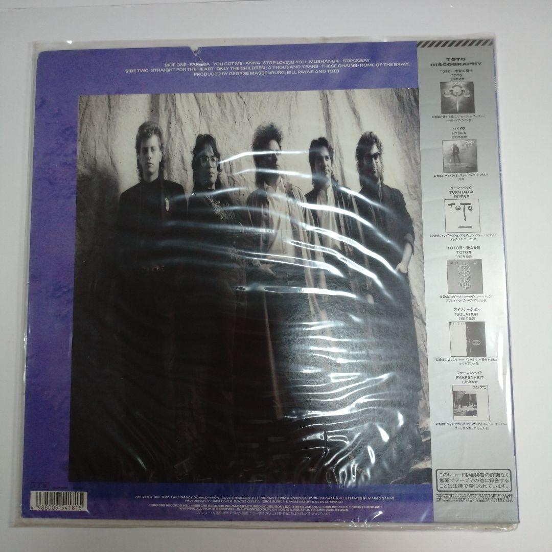 TOTO ザ・セブンス・ワン～第7の剣～