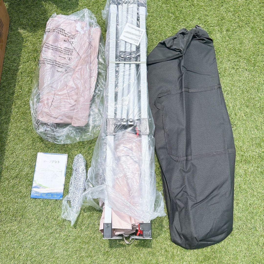 タープテント　2m　ワンタッチテント　耐水　UVカット　3段階調節 横幕付き