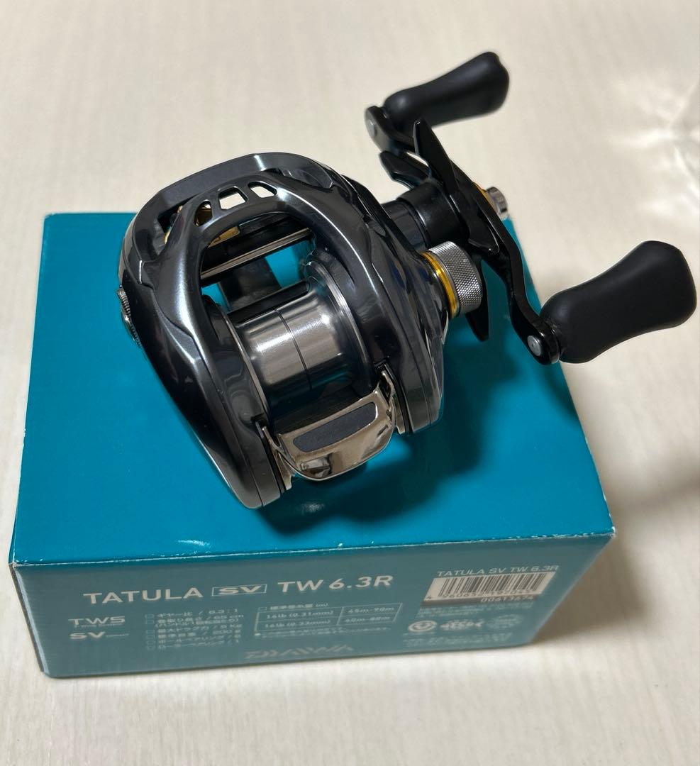 ダイワ タトゥーラsvtw 6.3R