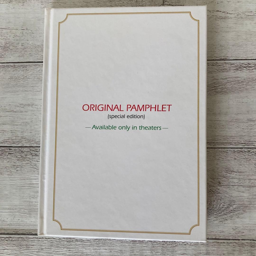 赤毛のアン 三部作 DVD-BOX〈3枚組〉アンの青春　結婚