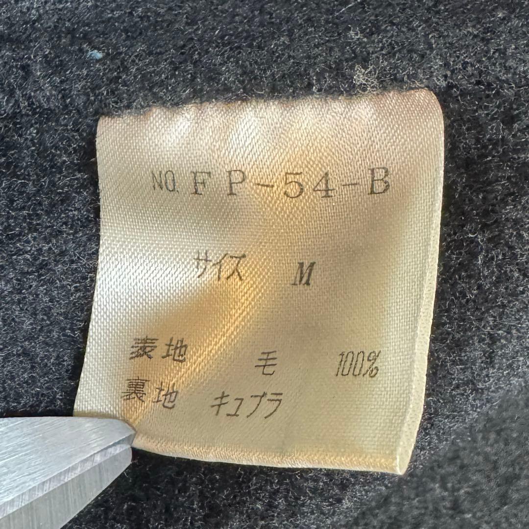 カシミヤ ロングコート 裏地デザイン柄 ウール 黒