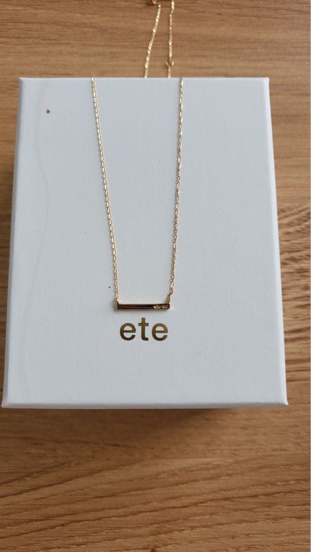 ete K18ゴールド 40cmバータイプネックレス/箱付き