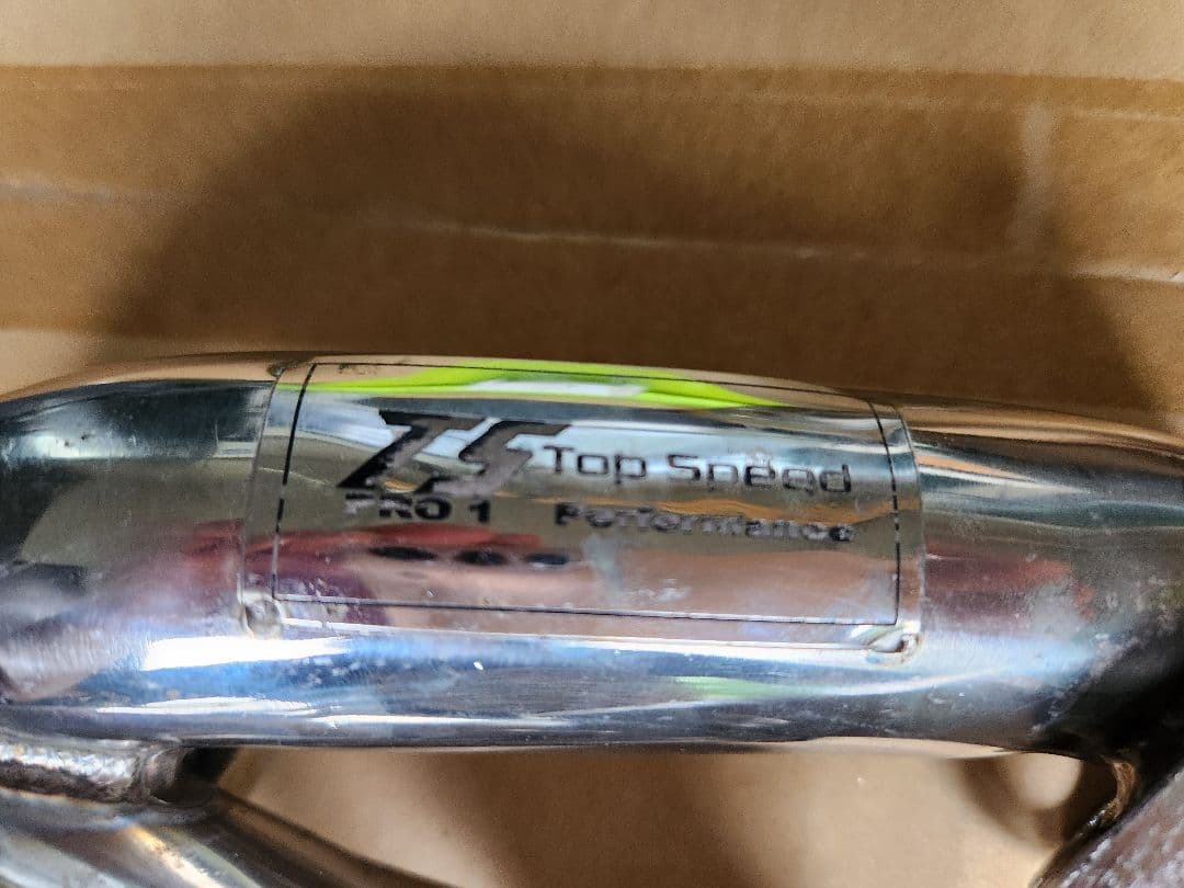 RB26 エキマニ 海外製