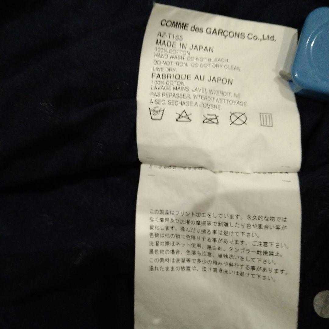 プレイコムデギャルソン　レディース　水玉　ドット柄　長袖カットソー