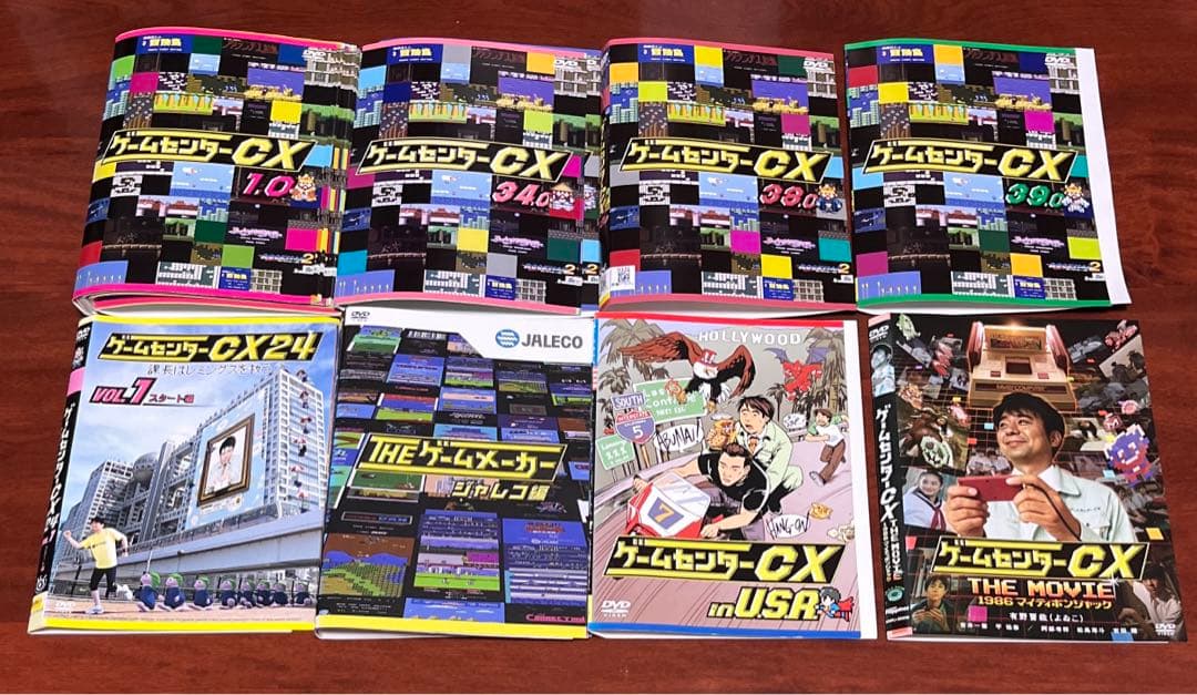 ゲームセンターCX+THEゲームメーカー+24+劇場版 フルセット dvd