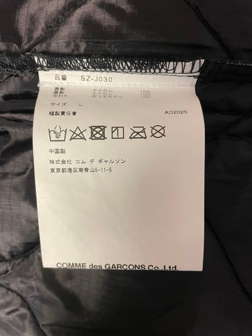 CDG x ALPHA INDUSTRIES LINER JACKET Lサイズ