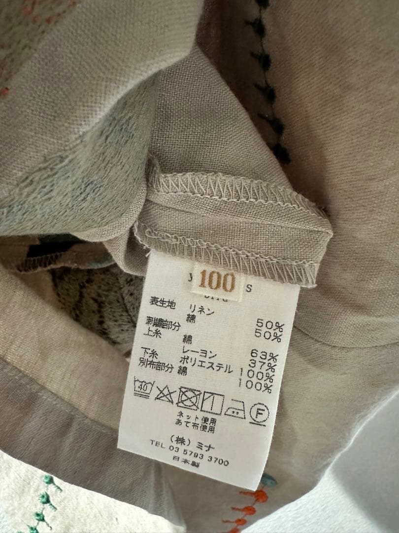 ミナペルホネン　minaperhonen ワンピース　復刻