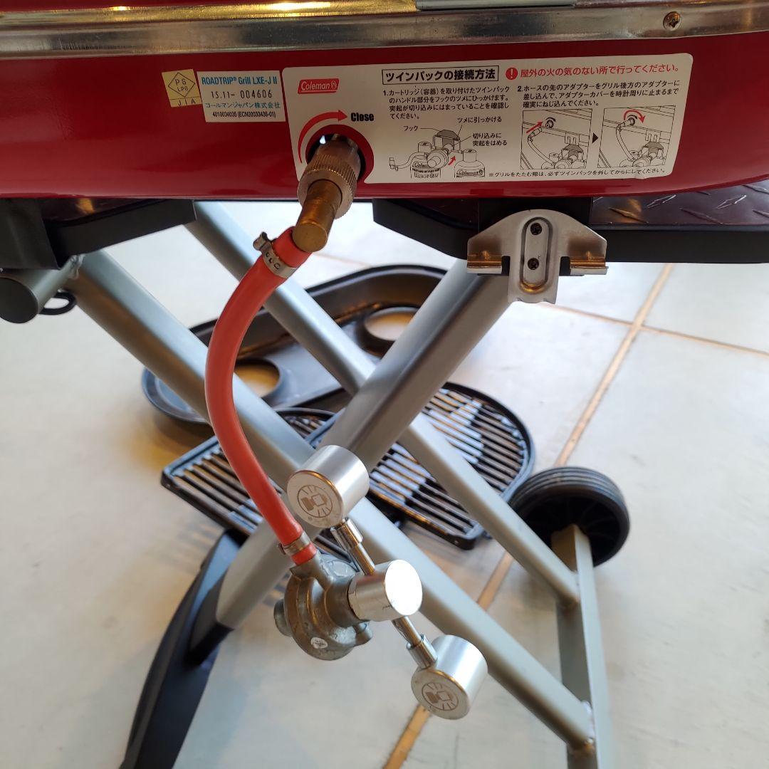 Coleman Grill LXE-J2 ポータブルガスグリル 赤