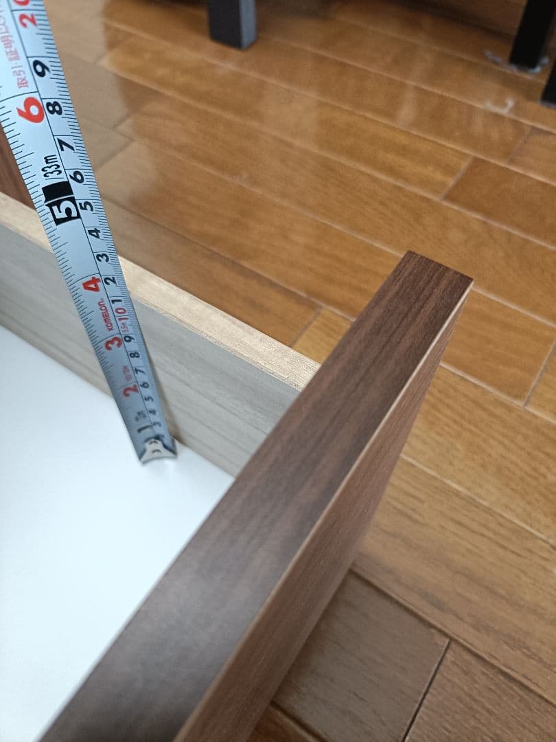 横幅可変式4段チェスト