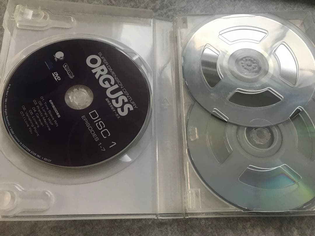 超時空世紀オーガス TVシリーズ コンプリート 北米版