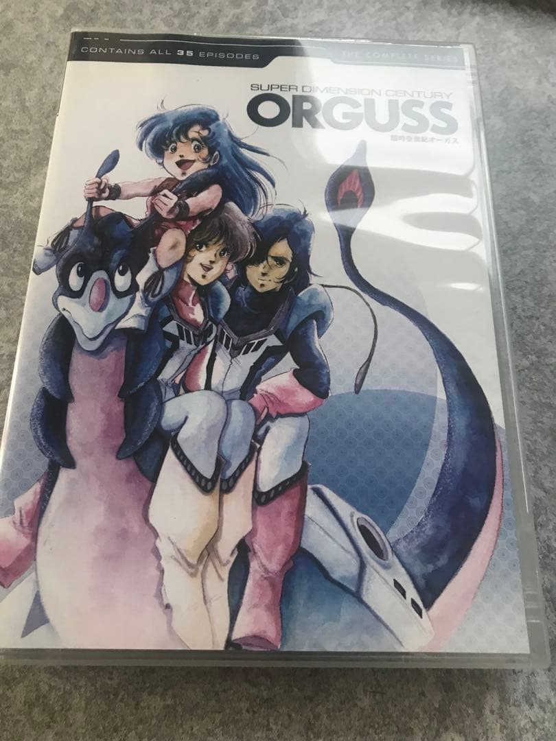 超時空世紀オーガス TVシリーズ コンプリート 北米版