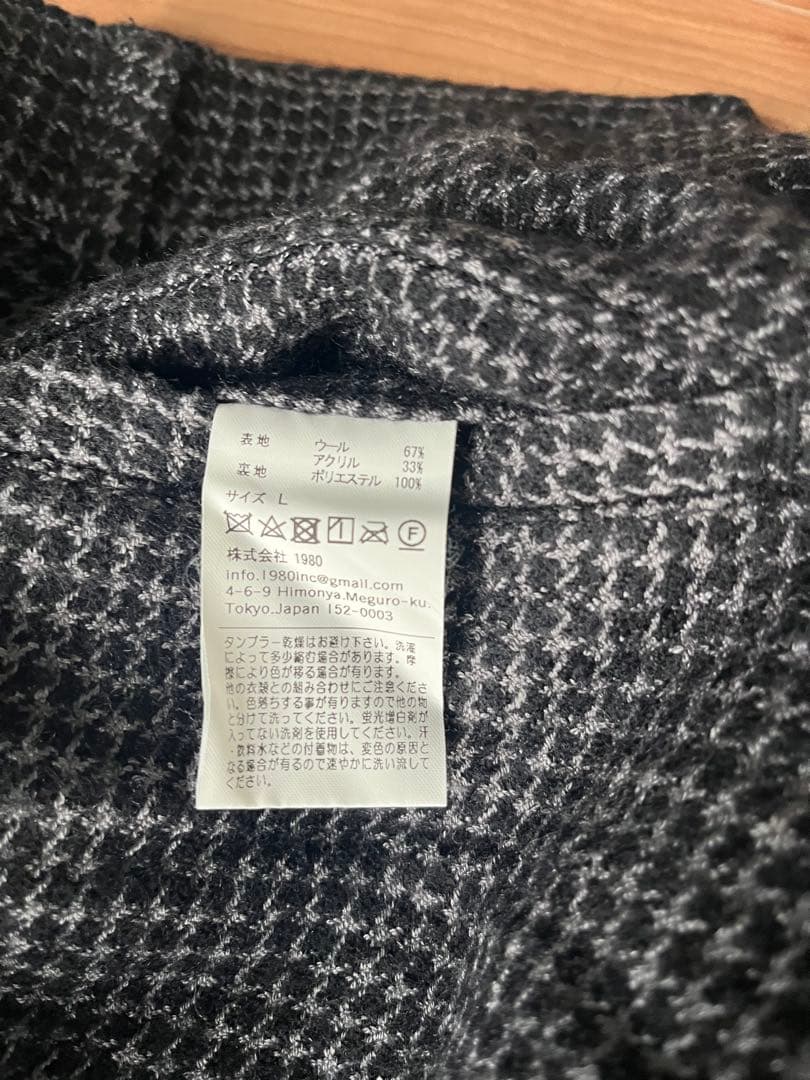 19SO WOOL SLACKS サイズL Saturdays NYC