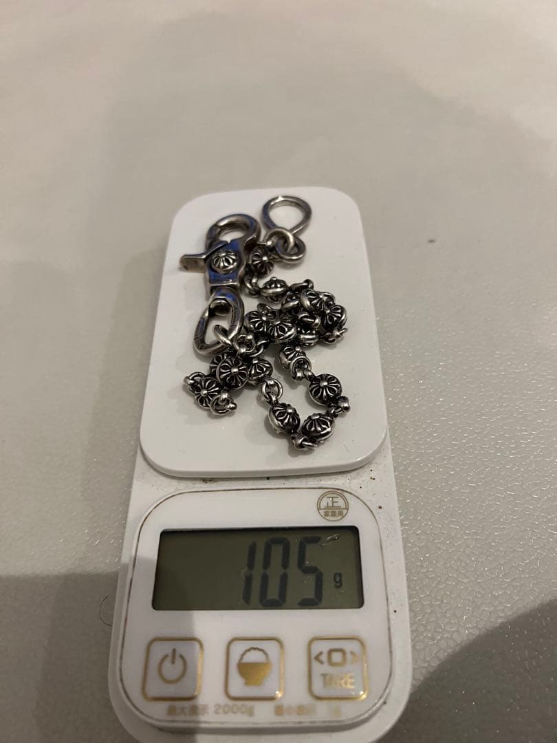 M*6様 CHROME HEARTS 1クリップ2クロスボールウォレットチェーン