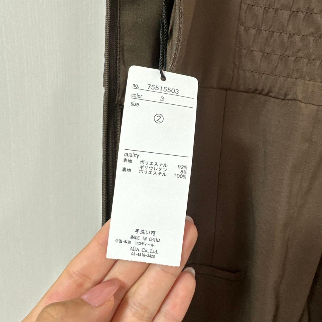 【タグ付き】ココディールCOCO DEAL比翼デザインワイドサロペット