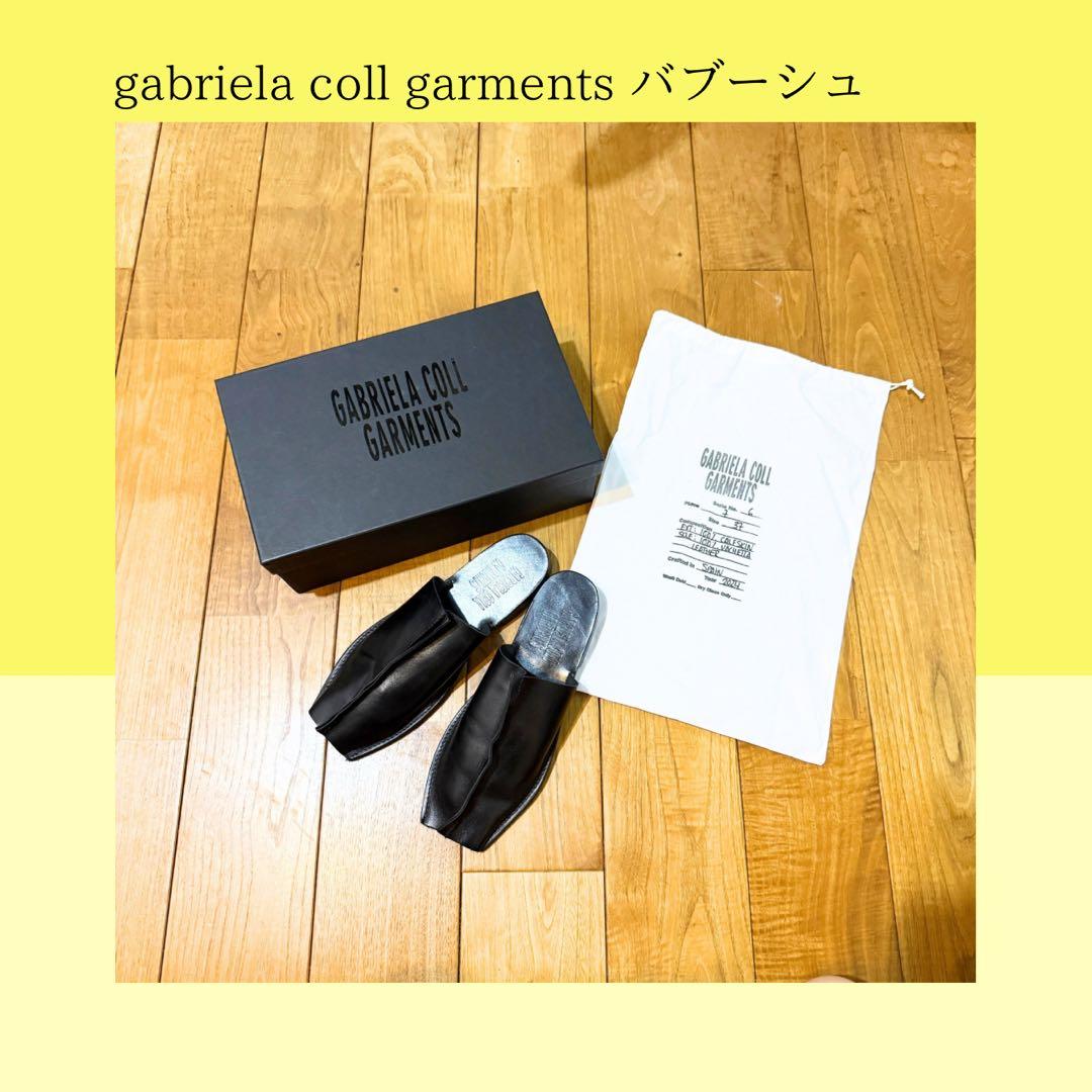新品未使用品 gabriela coll garments バブーシュ 37