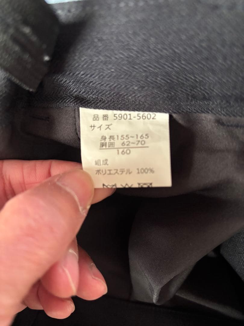 男の子　フォーマルスーツ　 160 ネイビー 卒業式　入学式