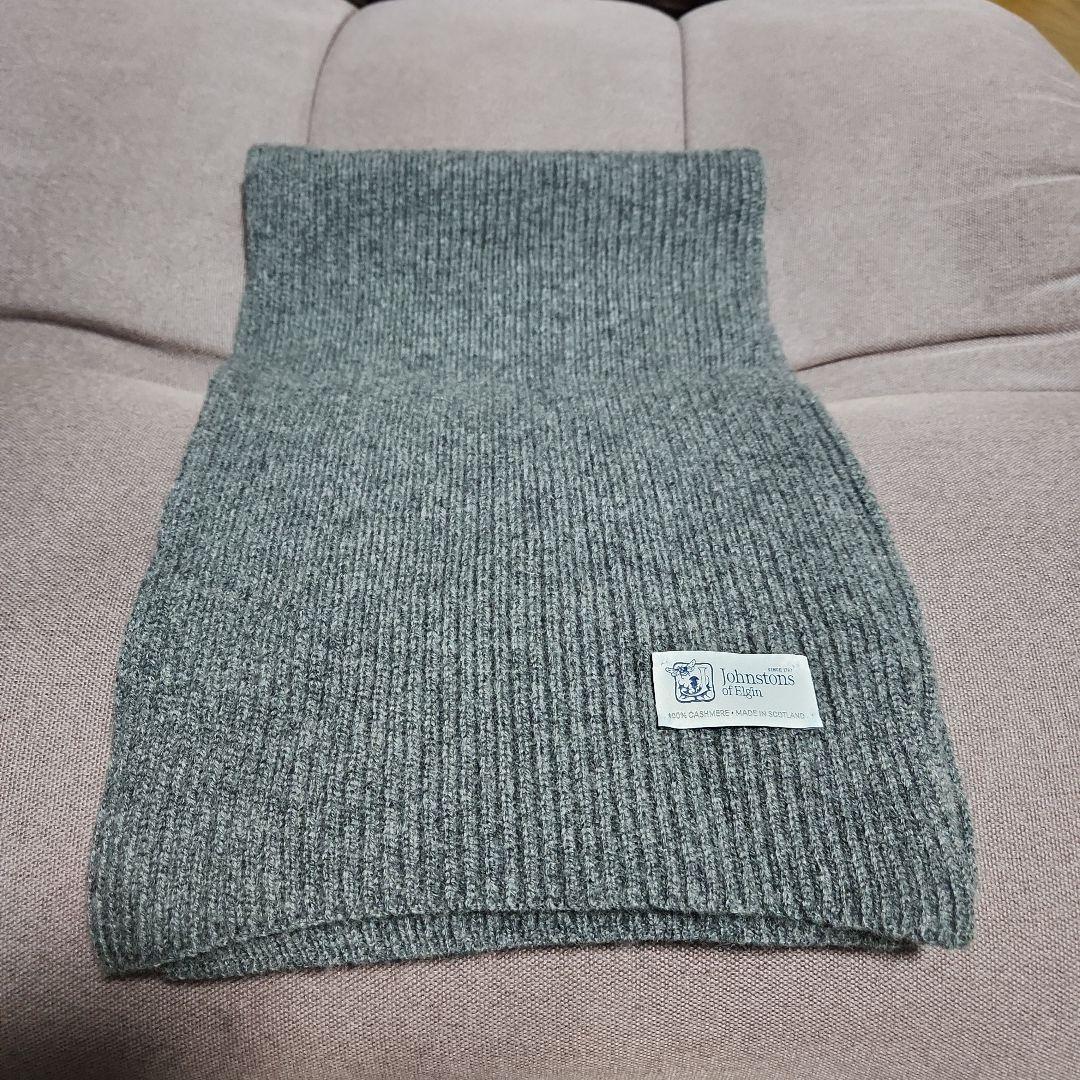 Johnstons of Elgin 100%カシミヤ マフラー グレー